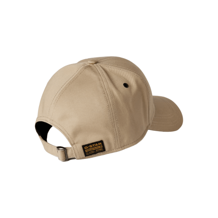 860 15A | The G Star Cap AW Baseball in Westpoint Khaki combines rugged style with everyday functionality, making it a versatile accessory for any wardrobe. Crafted from durable materials and featuring the signature G Star logo, this cap offers a sleek, understated look while providing a comfortable fit and lasting wear.