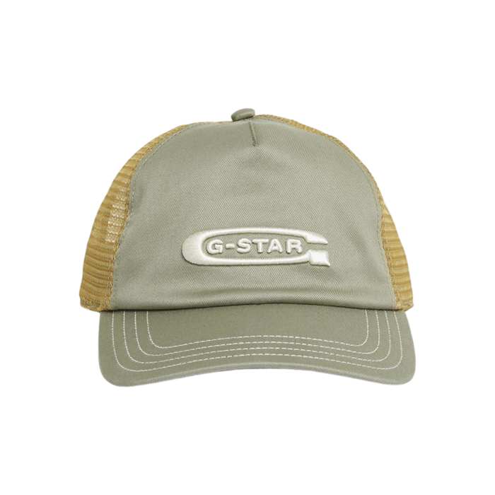 860 25A | The G Star Cap Avernus Trucker Light Green combines rugged style with everyday functionality, making it a versatile accessory for any wardrobe. Crafted from durable materials and featuring the signature G Star logo, this cap offers a sleek, understated look while providing a comfortable fit and lasting wear.