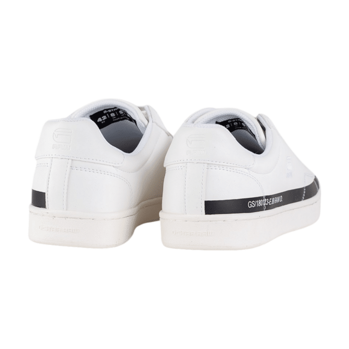 806 32A | The G-Star Cadet Lea LGO M White is a sleek and modern sneaker, designed with a minimalist aesthetic and high-quality materials. It features a clean white leather upper with subtle branding, offering both style and comfort for everyday wear.